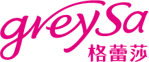 GreySa 格蕾莎(香港、澳門)