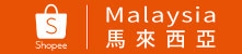 shopee_malaysia